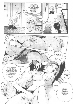 [Isutoshi] Slut Girl 2 [English] - Page 16