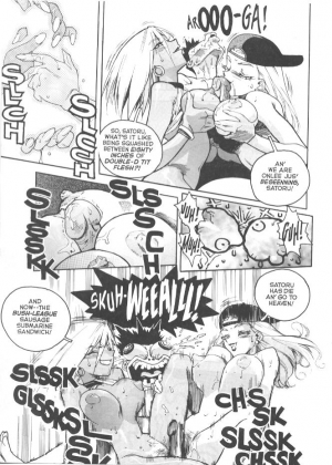 [Isutoshi] Slut Girl 2 [English] - Page 19