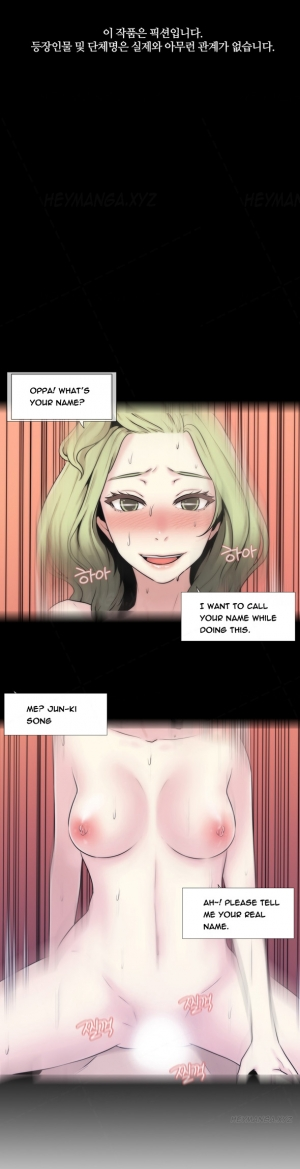  Miss Mystic Ch.1-16 (English) (Ongoing) - Page 74