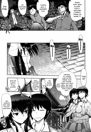  [Yagami Dai] Maji de Watashi ni Koi Shinasai! S Adult Edition ~Shodai Heroine Hen~ | Fall in Love With Me For Real! Ch.1-4 [English] {Doujins.com}  - Page 15