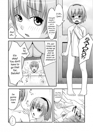 (C71) [Santouhei Shidan (Satou Santouhei)] Satoko Tsuke (Higurashi no Naku Koro ni) [English] [AkazaChan] - Page 8
