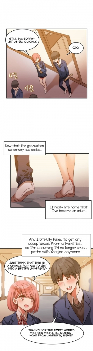 [Mx2J] Hari Dormitory Ch.0-25 (English) (Ongoing) - Page 5