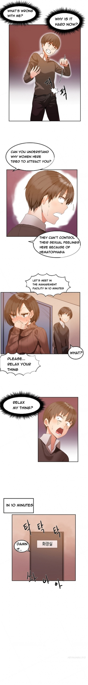 [Mx2J] Hari Dormitory Ch.0-25 (English) (Ongoing) - Page 37