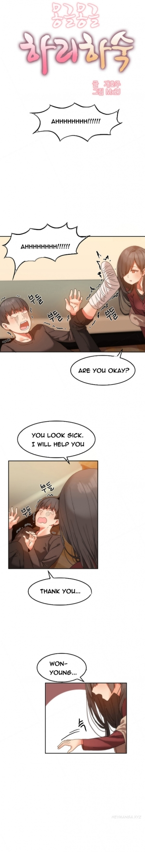 [Mx2J] Hari Dormitory Ch.0-25 (English) (Ongoing) - Page 144