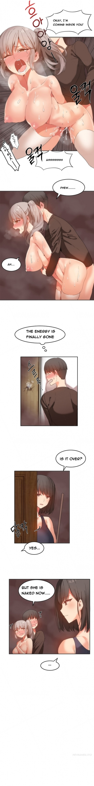 [Mx2J] Hari Dormitory Ch.0-25 (English) (Ongoing) - Page 237