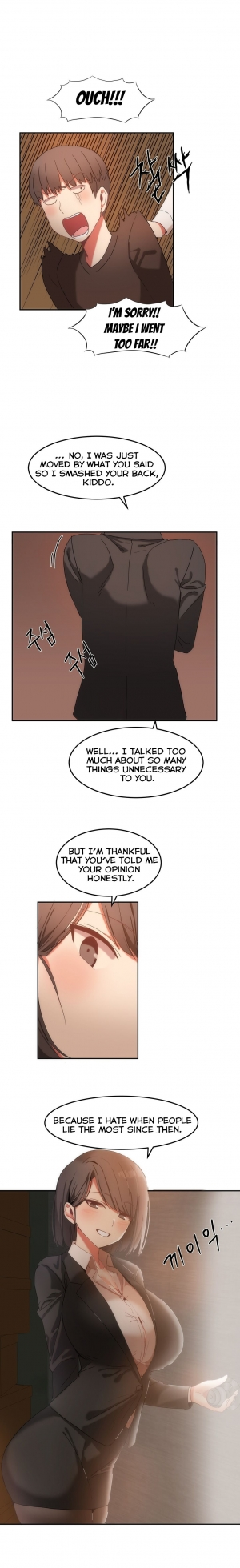 [Mx2J] Hari Dormitory Ch.0-25 (English) (Ongoing) - Page 258