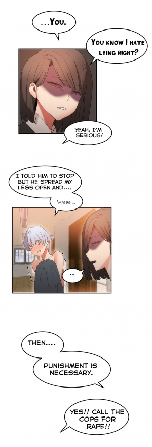 [Mx2J] Hari Dormitory Ch.0-25 (English) (Ongoing) - Page 261