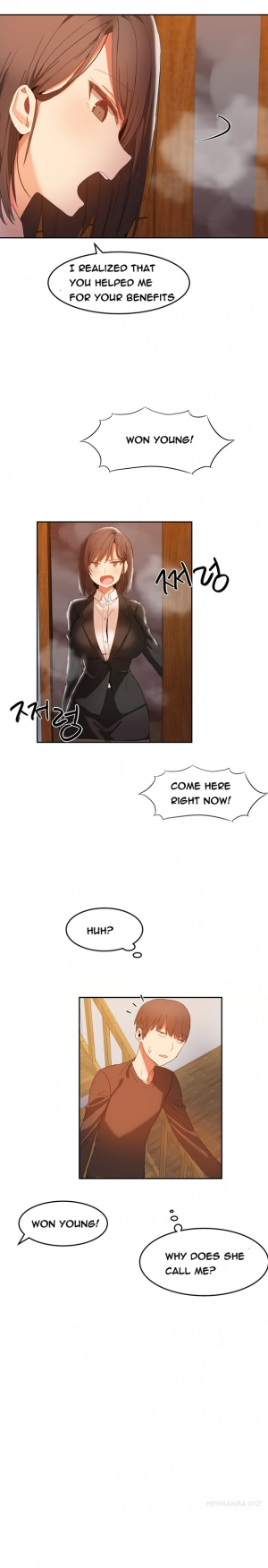 [Mx2J] Hari Dormitory Ch.0-25 (English) (Ongoing) - Page 270