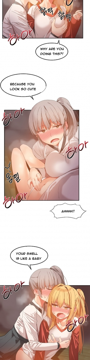 [Mx2J] Hari Dormitory Ch.0-25 (English) (Ongoing) - Page 327