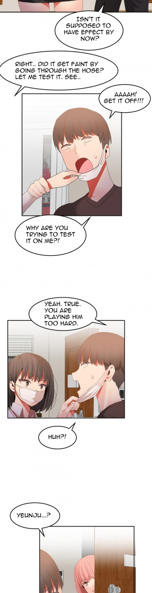 [Mx2J] Hari Dormitory Ch.0-25 (English) (Ongoing) - Page 421