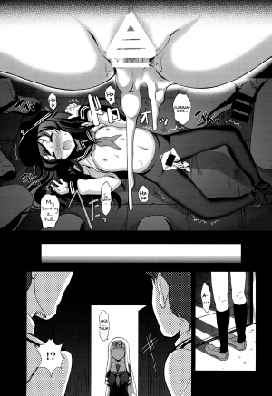 (C86) [Hiroshikidou (Hiroshiki)] Meikai ni Ukabishi Akatsuki no Honoo | Akatsuki's Light Floating Amidst the Dark Sea (Kantai Collection -KanColle-) [English] - Page 24