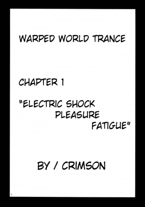 [Black Cat] Warped World Trance [ENG] - Page 5