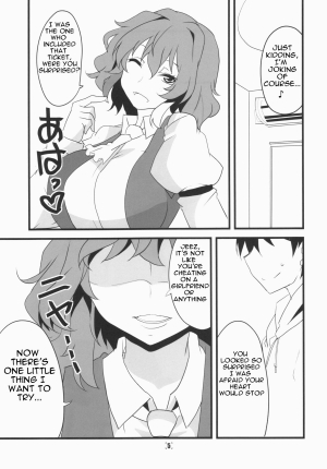 (Kouroumu 10) [BlueMage (Aoi Manabu)] Deli Yuuka (Touhou Project) [English] [Platypus Translations] - Page 8