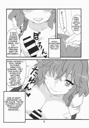 (Kouroumu 10) [BlueMage (Aoi Manabu)] Deli Yuuka (Touhou Project) [English] [Platypus Translations] - Page 11