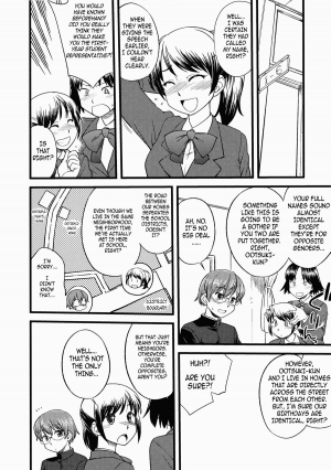 [Hinemosu Notari] Nao to Naoto | Nao and Naoto (Futanarikko no Sekai 2) [English] [Androangelous] - Page 3