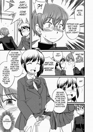 [Hinemosu Notari] Nao to Naoto | Nao and Naoto (Futanarikko no Sekai 2) [English] [Androangelous] - Page 4