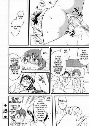 [Hinemosu Notari] Nao to Naoto | Nao and Naoto (Futanarikko no Sekai 2) [English] [Androangelous] - Page 25