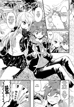  (C86) [Picosolenodon (322g)] Kirigiri-san to Issho ni School Mode | School Mode Together With Kirigiri-san (Danganronpa) [English] {doujin-moe.us}  - Page 3