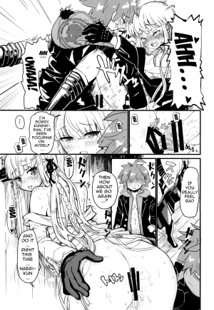  (C86) [Picosolenodon (322g)] Kirigiri-san to Issho ni School Mode | School Mode Together With Kirigiri-san (Danganronpa) [English] {doujin-moe.us}  - Page 19