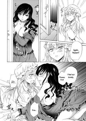 (GirlsLoveFestival10) [peachpulsar (Mira)] Okusama to Maid-san | Maid and Madam [English] =TV & Yuri-ism= - Page 6