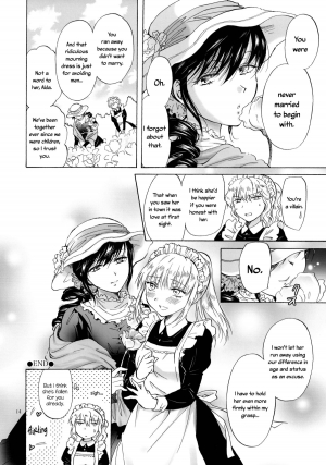 (GirlsLoveFestival10) [peachpulsar (Mira)] Okusama to Maid-san | Maid and Madam [English] =TV & Yuri-ism= - Page 14