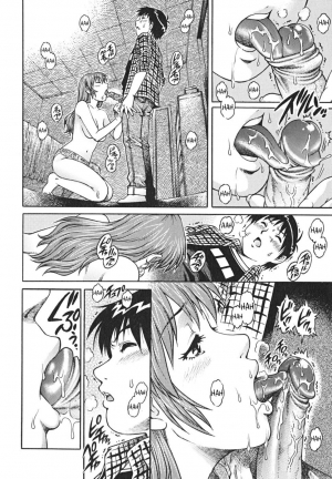 [Yanagawa Rio] AV Onnakyoushi Sensei Yarasete Kudasai... | Porn Star Teacher Please let me do you, sensei... (Doutei Shounen) [English] [sirC] [Decensored] - Page 11