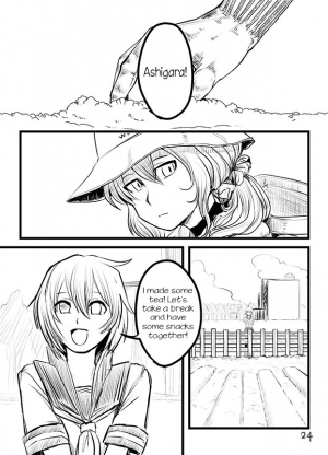 [Omaera no Ai de Jisuuseigen Yueta (Kitayuki)] Kintama Slayer | Balls Slayer (Kantai Collection -KanColle-) [English] [Digital] - Page 24