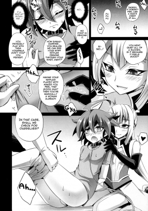 (Sennen☆Battle Phase17) [HEATWAVE (Kaitou Yuuhi)] Futanari Shimai no Entame Niku Benki (Yu-Gi-Oh! ARC-V) [English] [Zero Translations] - Page 7