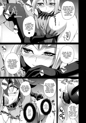 (Sennen☆Battle Phase17) [HEATWAVE (Kaitou Yuuhi)] Futanari Shimai no Entame Niku Benki (Yu-Gi-Oh! ARC-V) [English] [Zero Translations] - Page 14