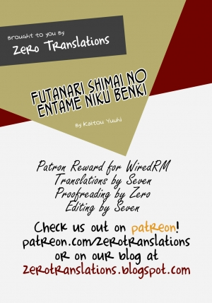 (Sennen☆Battle Phase17) [HEATWAVE (Kaitou Yuuhi)] Futanari Shimai no Entame Niku Benki (Yu-Gi-Oh! ARC-V) [English] [Zero Translations] - Page 28