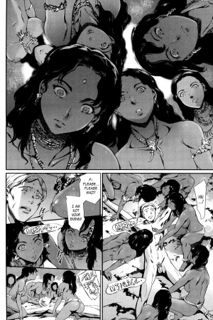 [Tuna Empire] MISSIONARY POSITION (Girls forM Vol. 06) [English] [maipantsu] - Page 5