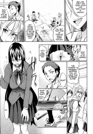 [isao] Ookime na Kanojo | My Large Girlfriend [English] {TV + TTT} - Page 6