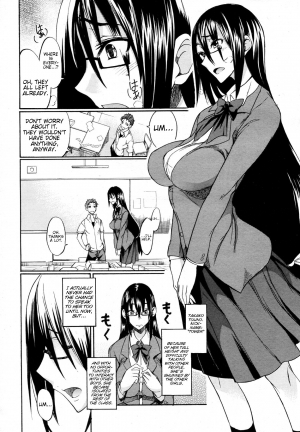 [isao] Ookime na Kanojo | My Large Girlfriend [English] {TV + TTT} - Page 7