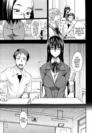 [isao] Ookime na Kanojo | My Large Girlfriend [English] {TV + TTT} - Page 10