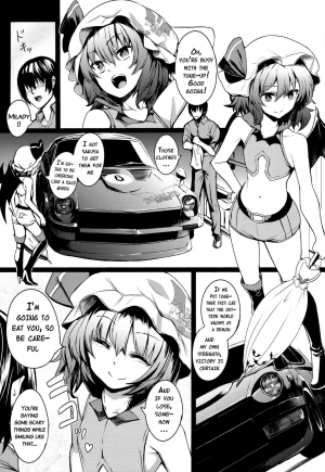 (Reitaisai 11) [TUKIBUTO (Various)] TOUHOU RACE QUEENS COLLABO CLUB -SCARLET SISTERS- (Touhou Project) [English] {doujins.com} - Page 5