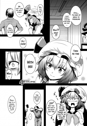 (Reitaisai 11) [TUKIBUTO (Various)] TOUHOU RACE QUEENS COLLABO CLUB -SCARLET SISTERS- (Touhou Project) [English] {doujins.com} - Page 6