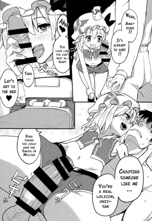 (Reitaisai 11) [TUKIBUTO (Various)] TOUHOU RACE QUEENS COLLABO CLUB -SCARLET SISTERS- (Touhou Project) [English] {doujins.com} - Page 16