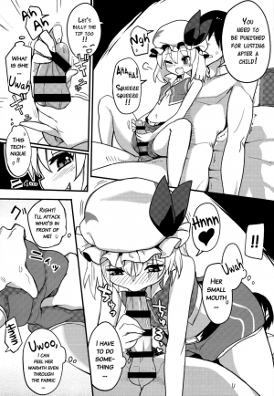 (Reitaisai 11) [TUKIBUTO (Various)] TOUHOU RACE QUEENS COLLABO CLUB -SCARLET SISTERS- (Touhou Project) [English] {doujins.com} - Page 17