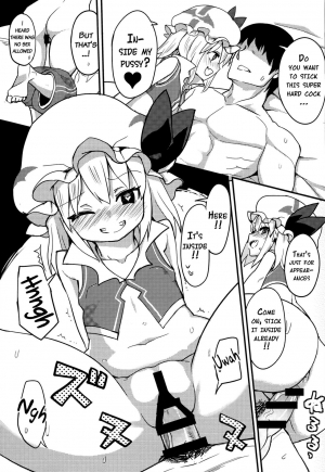 (Reitaisai 11) [TUKIBUTO (Various)] TOUHOU RACE QUEENS COLLABO CLUB -SCARLET SISTERS- (Touhou Project) [English] {doujins.com} - Page 19