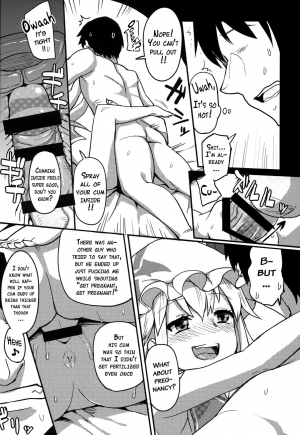 (Reitaisai 11) [TUKIBUTO (Various)] TOUHOU RACE QUEENS COLLABO CLUB -SCARLET SISTERS- (Touhou Project) [English] {doujins.com} - Page 20