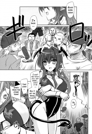 (Reitaisai 11) [TUKIBUTO (Various)] TOUHOU RACE QUEENS COLLABO CLUB -SCARLET SISTERS- (Touhou Project) [English] {doujins.com} - Page 35