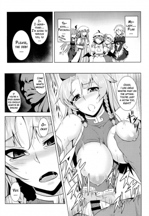 (Reitaisai 11) [TUKIBUTO (Various)] TOUHOU RACE QUEENS COLLABO CLUB -SCARLET SISTERS- (Touhou Project) [English] {doujins.com} - Page 49