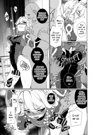 (Reitaisai 11) [TUKIBUTO (Various)] TOUHOU RACE QUEENS COLLABO CLUB -SCARLET SISTERS- (Touhou Project) [English] {doujins.com} - Page 57