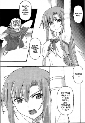 [sandglass (Uyuu Atsuno)] ochiru -asuna- (Sword Art Online) [English] {doujin-moe.us} - Page 7