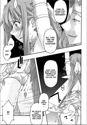 [sandglass (Uyuu Atsuno)] ochiru -asuna- (Sword Art Online) [English] {doujin-moe.us} - Page 15