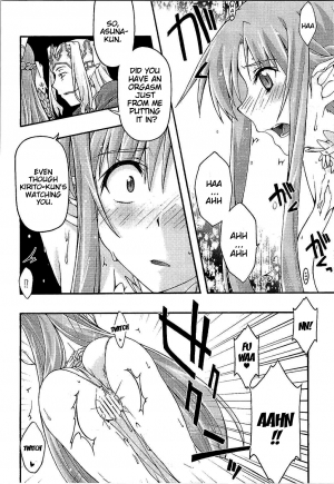 [sandglass (Uyuu Atsuno)] ochiru -asuna- (Sword Art Online) [English] {doujin-moe.us} - Page 18