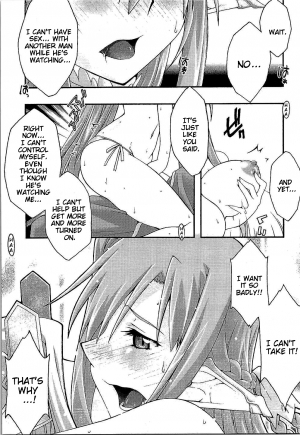 [sandglass (Uyuu Atsuno)] ochiru -asuna- (Sword Art Online) [English] {doujin-moe.us} - Page 37