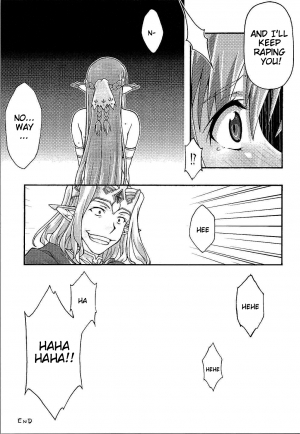 [sandglass (Uyuu Atsuno)] ochiru -asuna- (Sword Art Online) [English] {doujin-moe.us} - Page 52