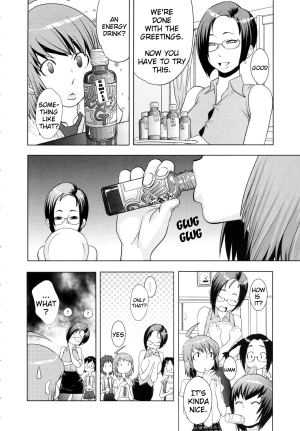 [Royal Koyanagi] Orgy Treasure Mansion GOLD Ch. 4  -  Please Try Our Adult Toys! [English] [Decensored] - Page 5