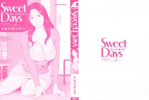 [Takasugi Kou] Sweet Days Ch. 1 [English] - Page 3
